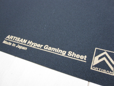 ARTISAN Hyper Gaming Sheet サーフェース