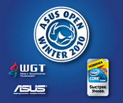 ASUS Winter 2010