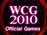 WCG 2010 Official Game Titles
