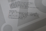 パッケージ裏面 日本語解説