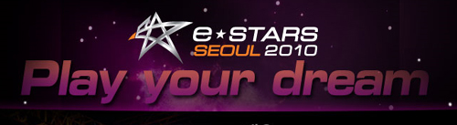 e-Stars Seoul 2010