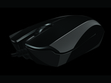 Razer Abyssus Mirror Special Edition-1-