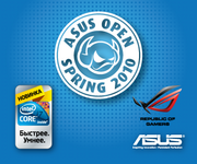 ASUS Spring 2010