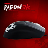 Ozone Radon 3K-1-