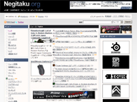 Negitaku.org