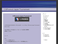 CSpromod Japan Tournament