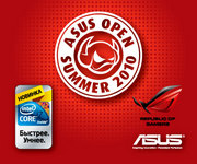 ASUS Summer 2010