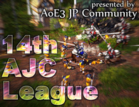 第14回『AoE3 JP Community リーグ』