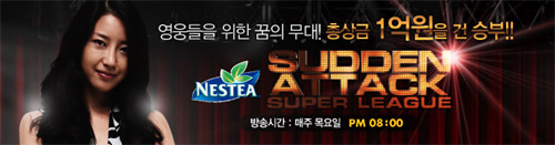 Nestea SuddenAttack Super League