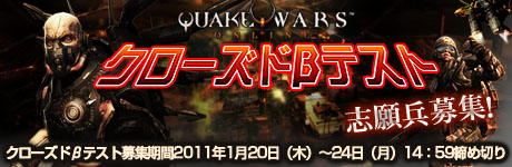 http://qwo.gamecom.jp/