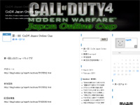 CoD4 Japan Online Cup