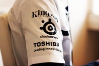 SK Gaming with Toshiba
