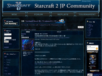 Starcraft2 JP Community