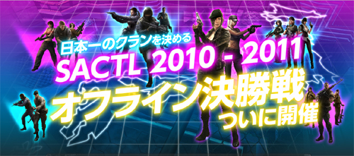 SACTL2010-2011