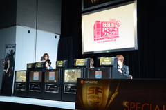 STD Gaming