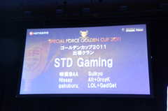 STD Gaming