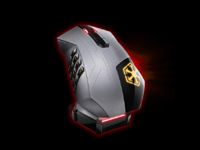Star Wars: The Old Republic Gaming Mouse by Razer