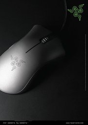 Razer DeathAdder Art Print 1