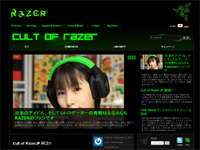 Cult of Razer