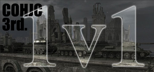 CoHJC3rd. Company of Heroes 1v1 大会