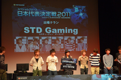 STD Gaming