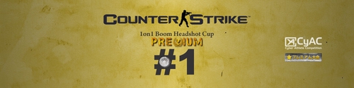 CS 1on1 Boom Headshot Cup(Premium #1)