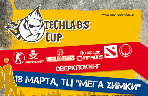 Techlabs Cup 2012