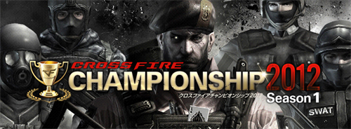 Cross Fire Championship 2012 Season1