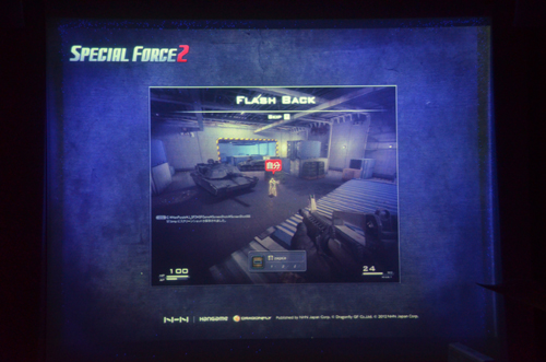 Special Force2