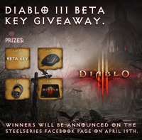 Diablo III Beta Key Giveaway