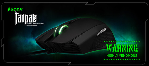 ゲーミングマウス『Razer Taipan』