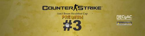 CS 1on1 Boom Headshot Cup(Premium #3)
