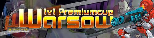 Warsow 1v1 Premiumcup #2