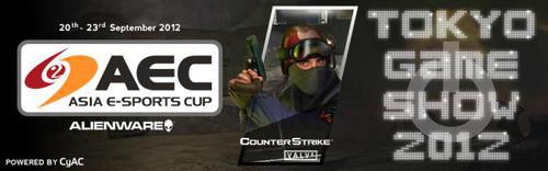 『Asia e-Sports Cup 2012』 Counter-Strike1.6 部門