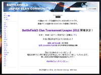 BattleField3 Clan Tournament League 2012