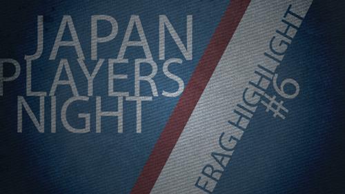 JapanPlayersNight Call of Duty 4 #6 Frag Highlight