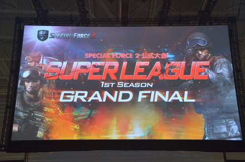 SPECIAL FORCE 2 SUPER LEAGUE 1st Season Grand Final