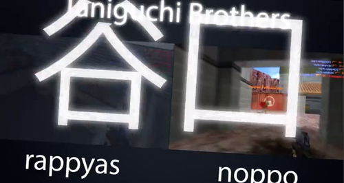 ムービー『myRevenge.jp Frag Highlight Movie @Asia e-Sports Cup 2012』