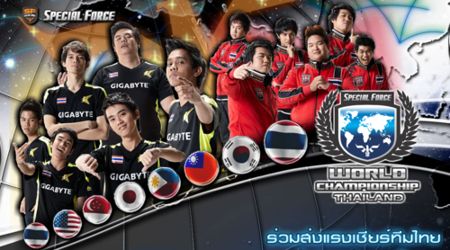 Special Force World Championship Thailand