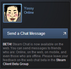 ブラウザ版『Steam Chat』