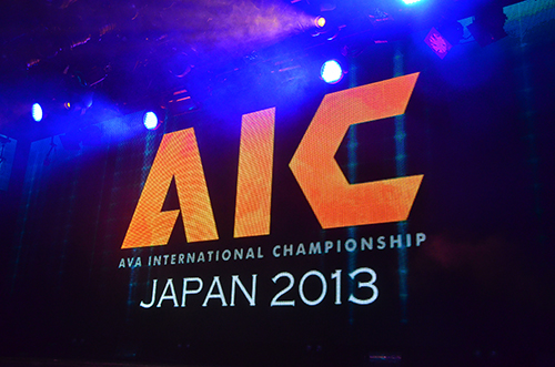 Alliance of Valiant Arms International Championship 2013