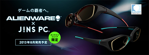 Alienware × J!NS PC