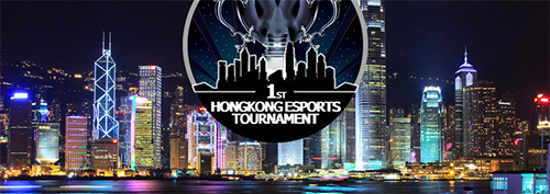 1st Hong Kong Esports Tournament