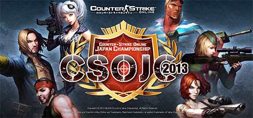 Counter-Strike Online Japan Championship 2013(CSOJC 2013)