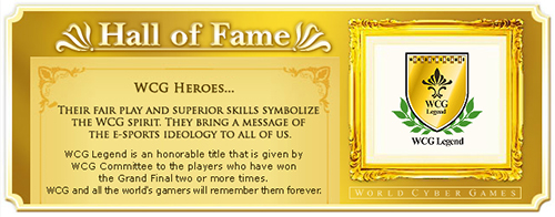 Hall of Fame - WCG History