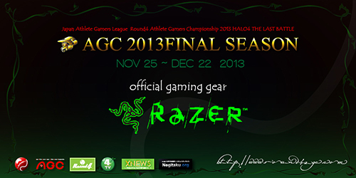 AGC 2013FINAL SEASON STAGE