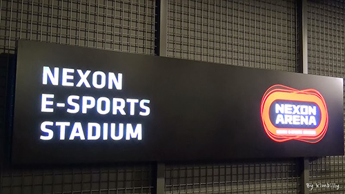 NEXON E-SPORTS STADIUM