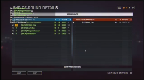 Battlefield 4 5on5 Asia Cup - 5on5 Domination