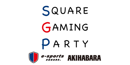 SQUARE GAMING PARTY