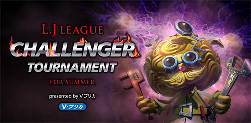 L.J LEAGUE CHALLENGER TOURNAMENT for Summer